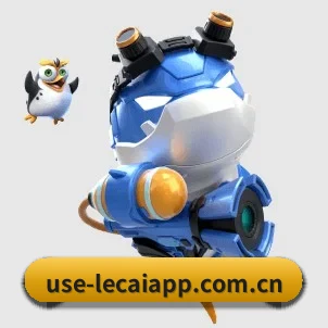 AI 革新(lecaiwang)
